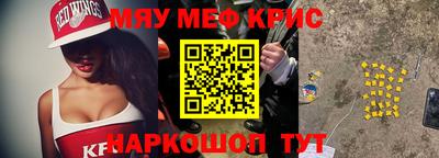 марихуана Будённовск