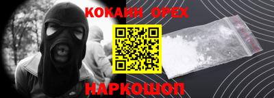 альфа пвп VHQ Бугуруслан