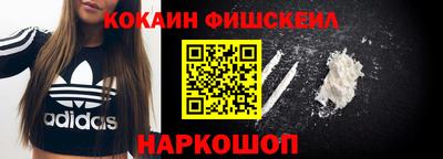 альфа пвп VHQ Бугуруслан