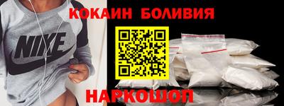 альфа пвп VHQ Бугуруслан