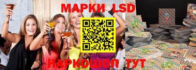 МДМА Бузулук