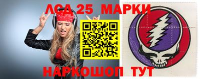 марихуана Будённовск