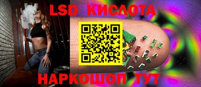 альфа пвп VHQ Бугуруслан