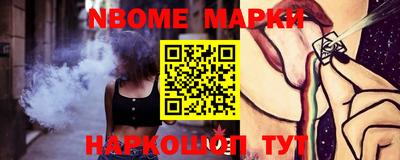альфа пвп VHQ Бугуруслан