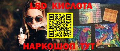 МДМА Бузулук