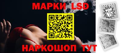 марихуана Будённовск