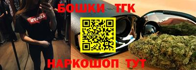 МДМА Бузулук