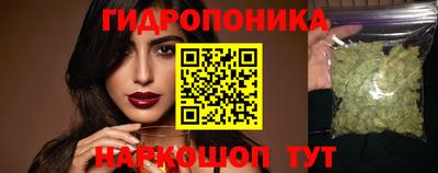 МДМА Бузулук