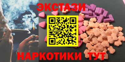 альфа пвп VHQ Бугуруслан