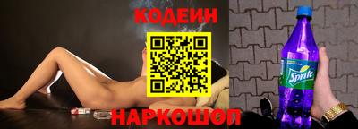 марихуана Будённовск