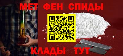 марихуана Будённовск
