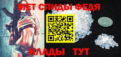 МДМА Бузулук