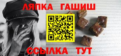 марихуана Будённовск