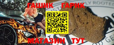 альфа пвп VHQ Бугуруслан