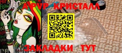 МДМА Бузулук